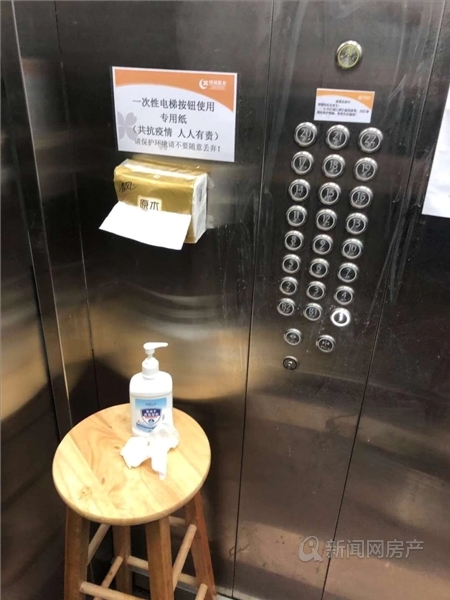 感谢物业送来的蔬菜,感谢物业送菜