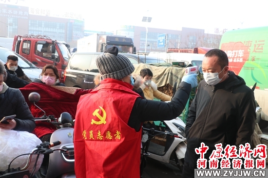 河南万邦物流疫情,万邦菜篮子