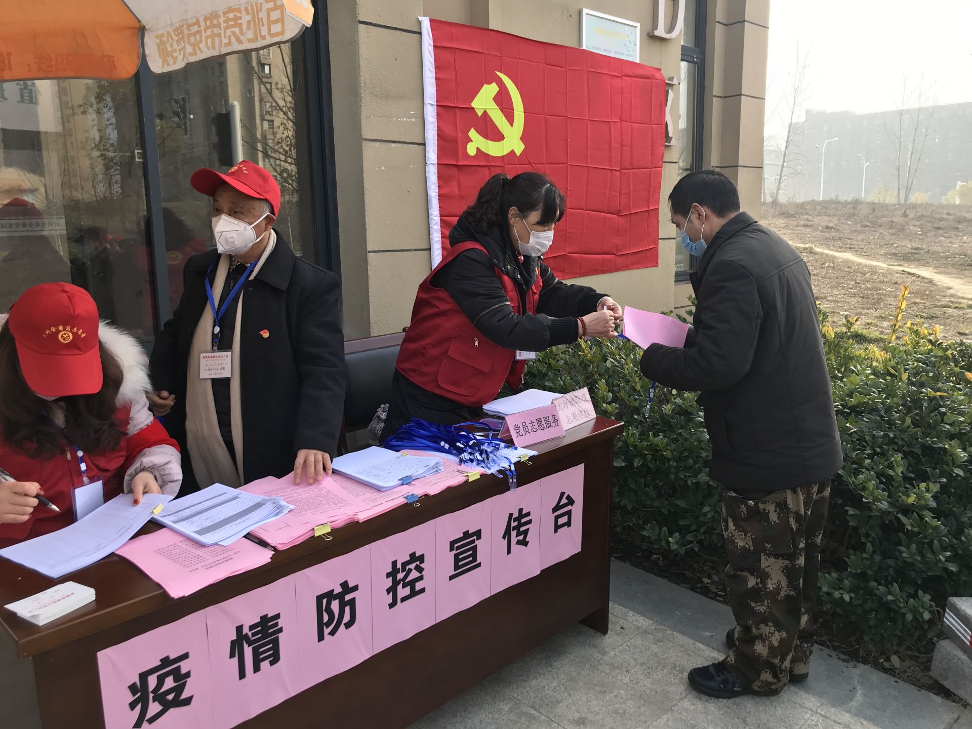 战疫一线绽放青春力量安徽,合肥战役最前线