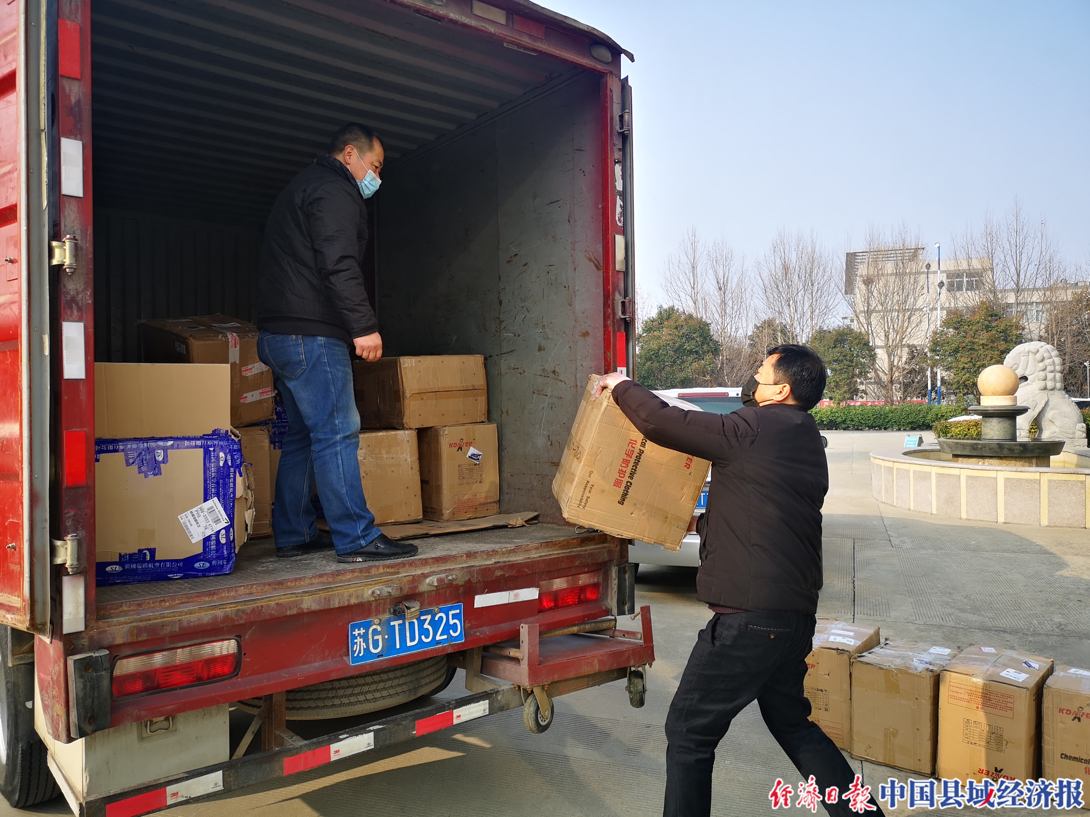 孙永才：三次请战赴采购一线，用忠诚书写*产党共**员的使命担当