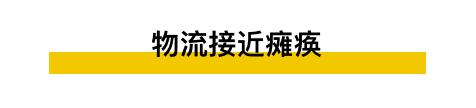 日本紧急购买口罩,日本从中国进口口罩