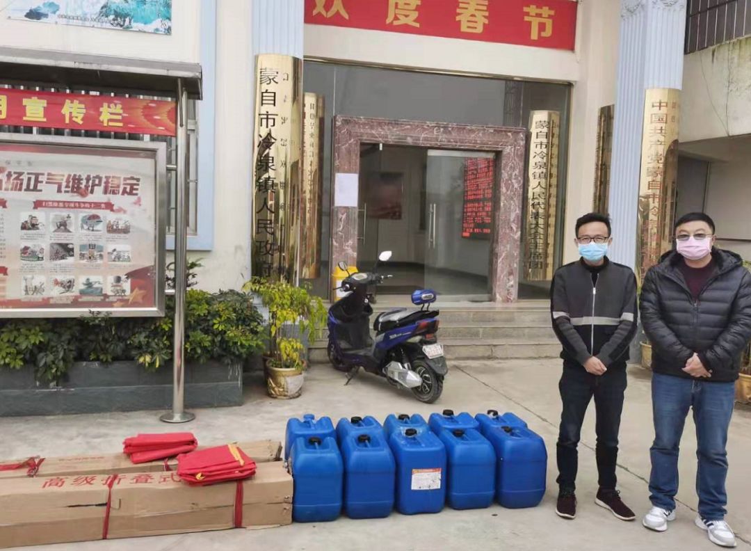 【暖心故事】社会各界爱心接力，共助蒙自抗击疫情！