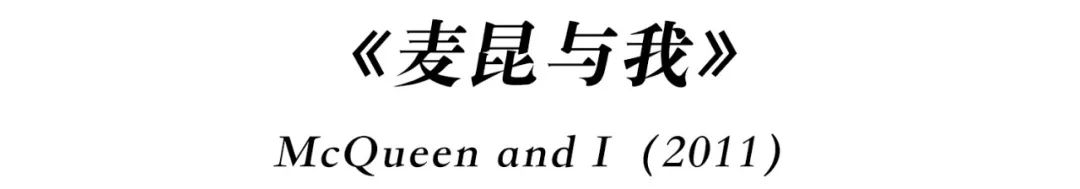 知道你们无聊，于是请来这些时装大师，陪你们一起宅在家中