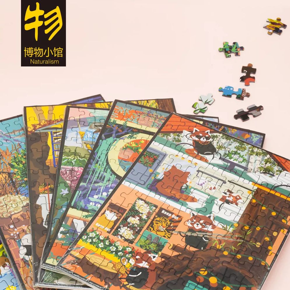 薰衣草：我把虫子都熏跑了，没想到你们竟然想泡我