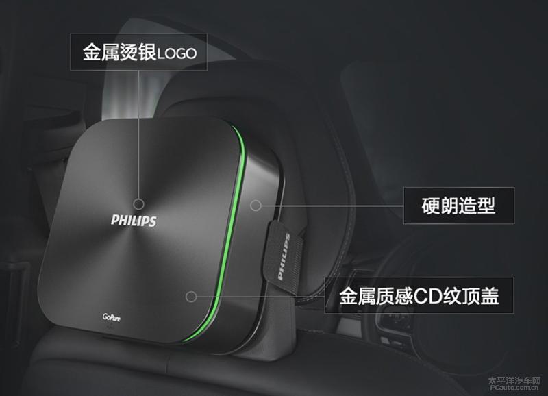 怎么可以清除车内空气污染,清洗汽车车内空气最有效的方法