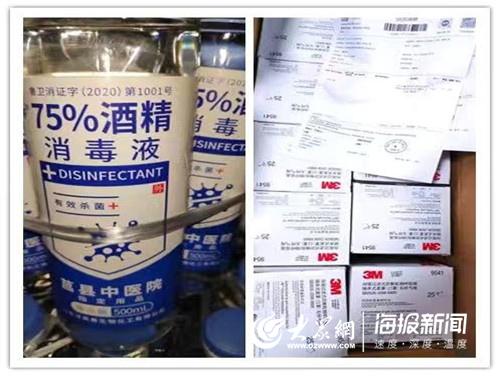 马夸特等33家外资企业复工国际订单生产忙