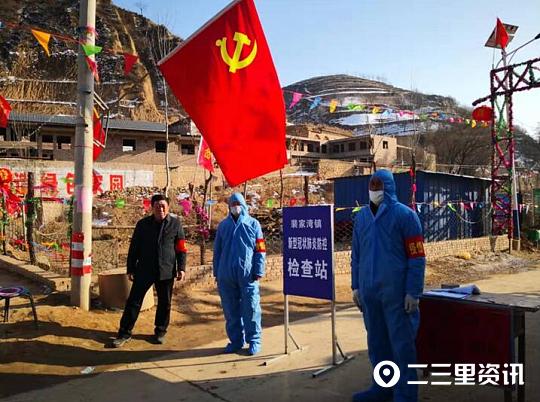 不出门也能吃到无公害蔬菜,不出门也可以买菜