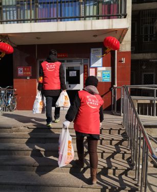 “跑腿”带货，在昌平，有一种爱叫我们帮你送菜！