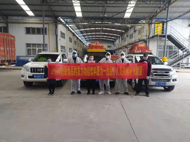 湖北盼盼食品有限公司,盼盼向湖北捐赠2000多万食品