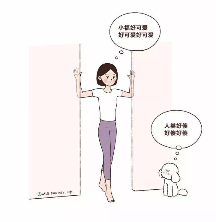 在家完成的趣味运动,在家就能做的简单的运动方式