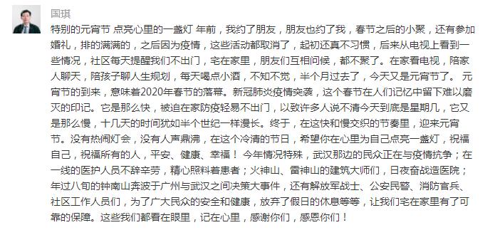 常州高速管控最新情况,高速管控解除规定