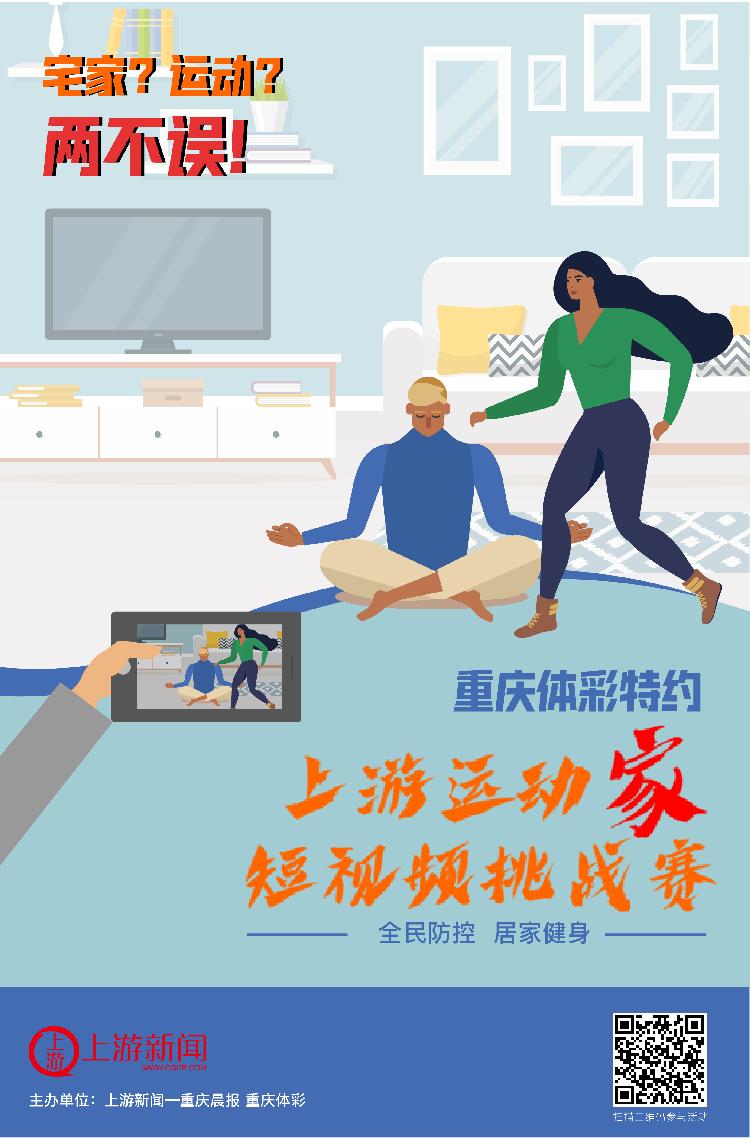 午间星闻｜人民日报点赞中国女足：表现很亮眼，附加赛不惧怕任何对手；《以团之名》选手黄智博被抓，乐华声明已解除练习生合同