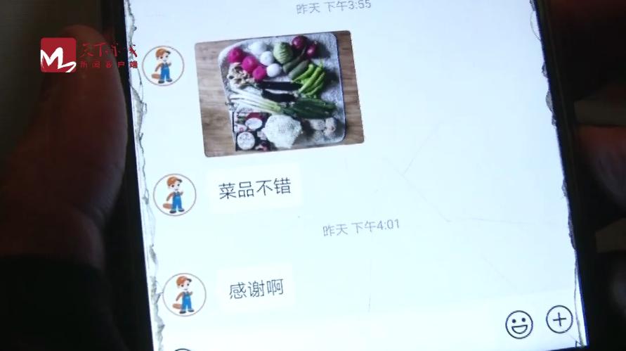 新冠患者出院邻居迎接,新冠肺炎出院小区邻居