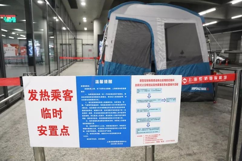 今日返程情况最新,返沪高峰最新消息今天