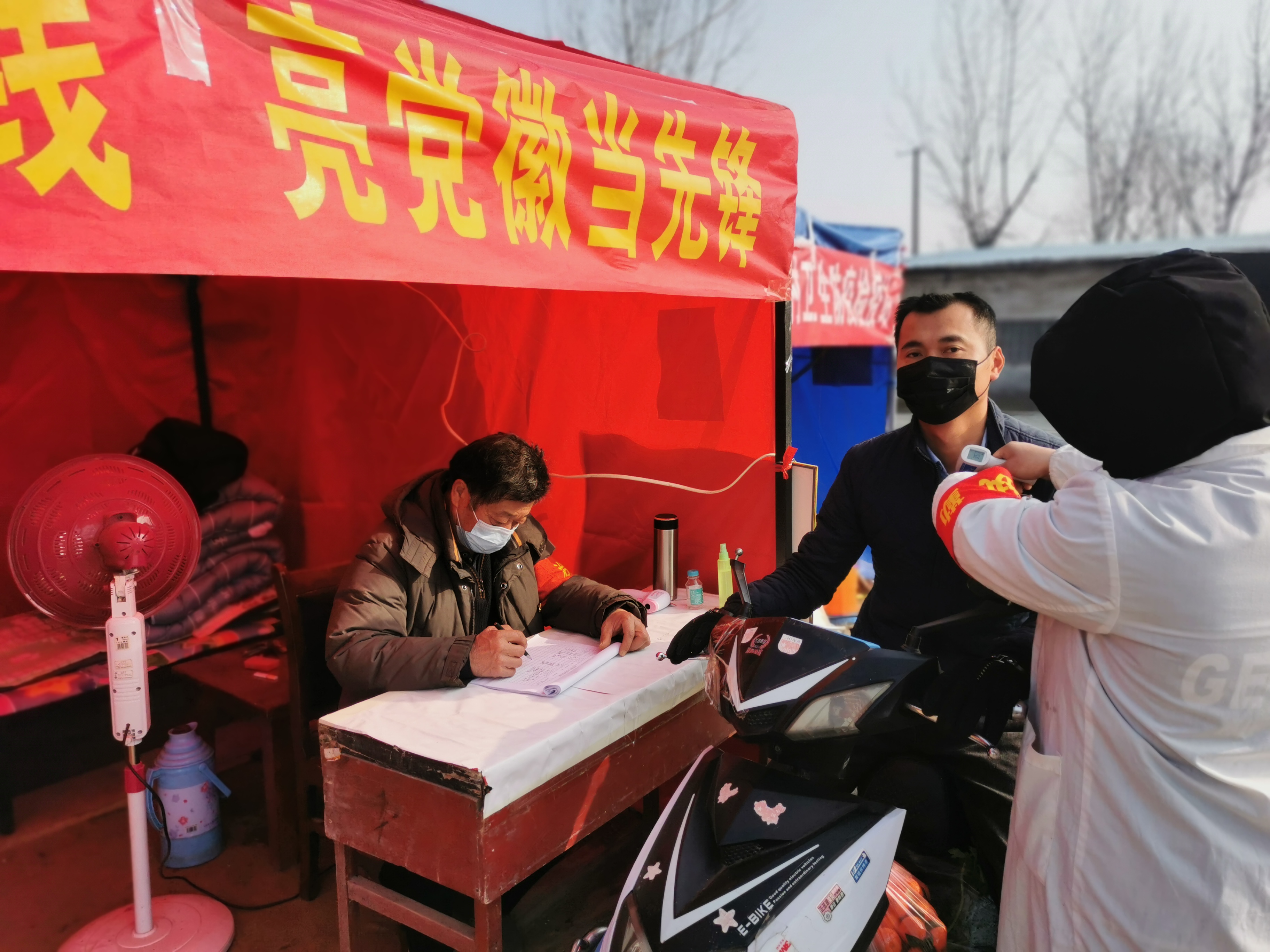 严密组织抗疫，守护群众安宁——卧龙区陆营镇王宅村*党**支部书记吴海岑