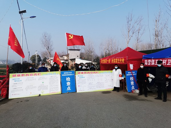 严密组织抗疫，守护群众安宁——卧龙区陆营镇王宅村*党**支部书记吴海岑