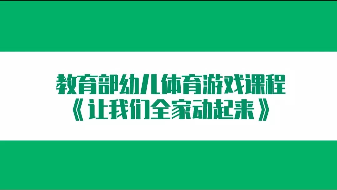 校园里的足球作品,校园足球视频完整版
