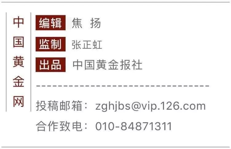 见钱眼开最好的图片,哪家金条最漂亮