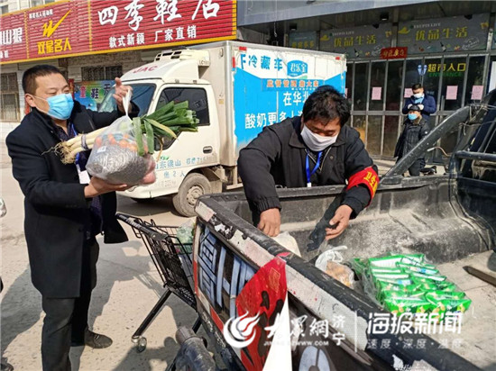 梁山个体工商户代办,梁山同城跑腿电话