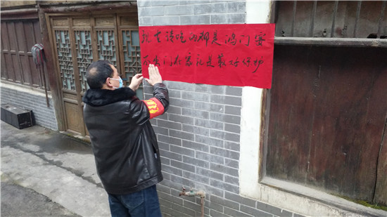 人大代表轻装上阵,人大代表投身战疫一线