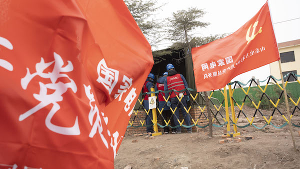 国网潍坊市寒亭区供电公司,国网潍坊供电公司八大保障措施