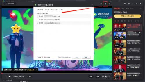 迅捷能转换腾讯视频吗,迅捷视频转换器怎么转换腾讯视频