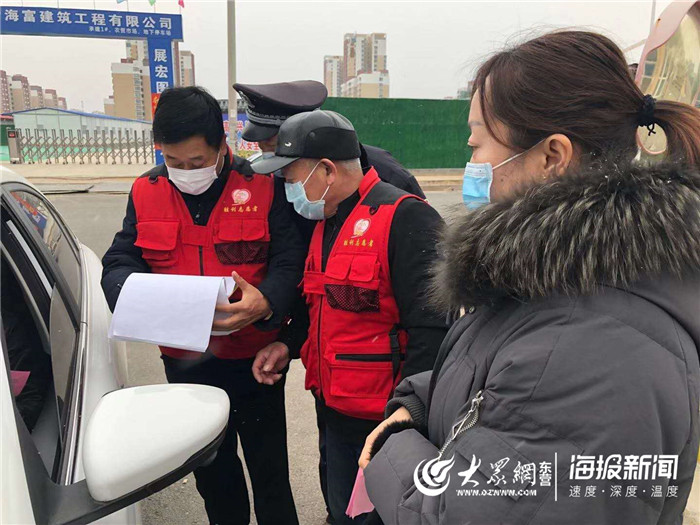 织牢四张网筑牢防汛减灾安全墙,东营胜利街道胜景社区电话