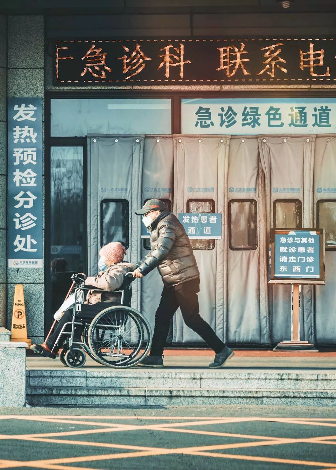 鍋囧鐥呮瘨鎰熸煋浜嗘垜,鍋囧鐥呮瘨鎰熸煋浜嗕綘