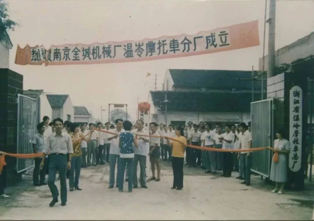 摩托英豪动画,摩托英豪电脑版