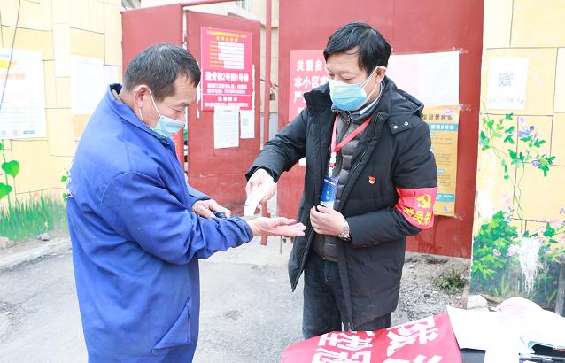 社区战疫好人,社区干群齐心战疫情防控