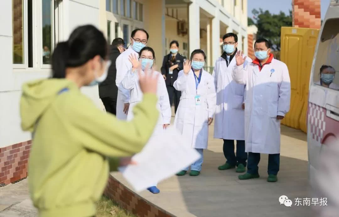 独家解密！泉州治愈者是这样成功战“疫”的……