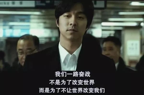 韩国寄生虫经典,韩国电影寄生虫讲解