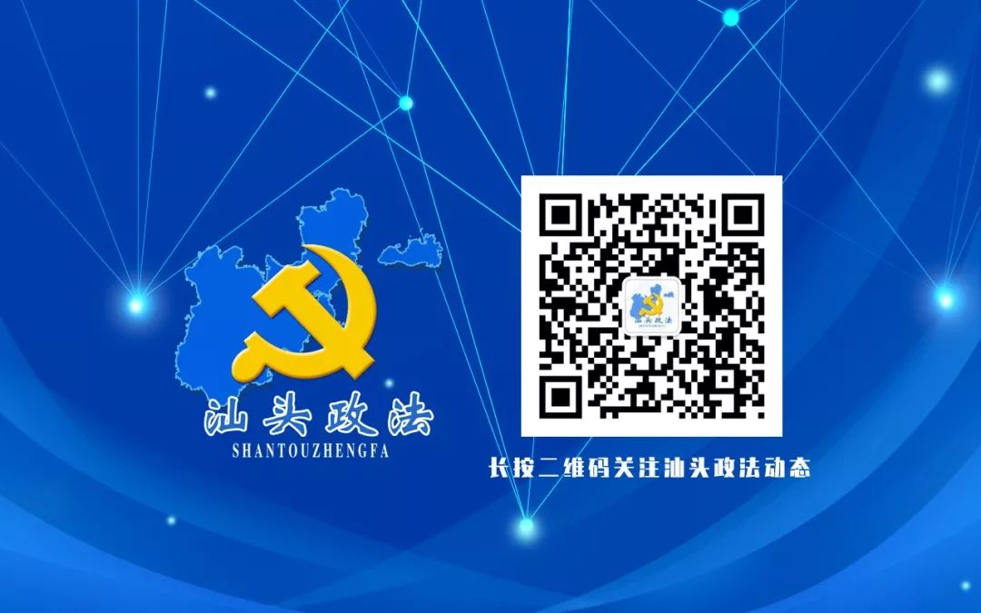 派出所便民服务助力复工复产,公安冬季助力企业复工复产