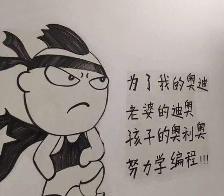 全员遣散！成立13年，营收破亿，挂牌新三板，国内最大PHP培训机构倒闭了