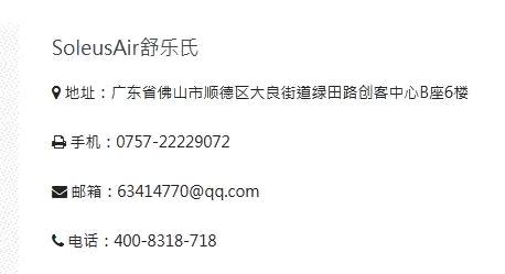 娑堣垂鏃惰鎿︿寒鐪肩潧涓嶈涓婂綋鍙楅獥,娑堣垂鎵撳亣