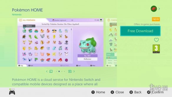 宝可梦home免费,宝可梦home是免费下载吗