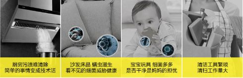 蒸汽清洁机真实使用,家用蒸汽机清洁机