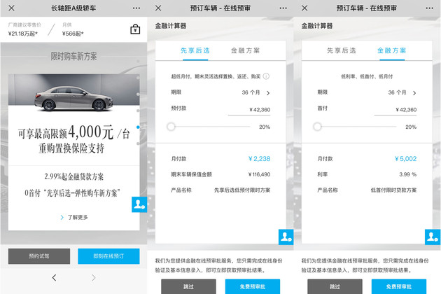 杞︽簮淇℃伅app,杞︽簮淇℃伅鏌ョ湅