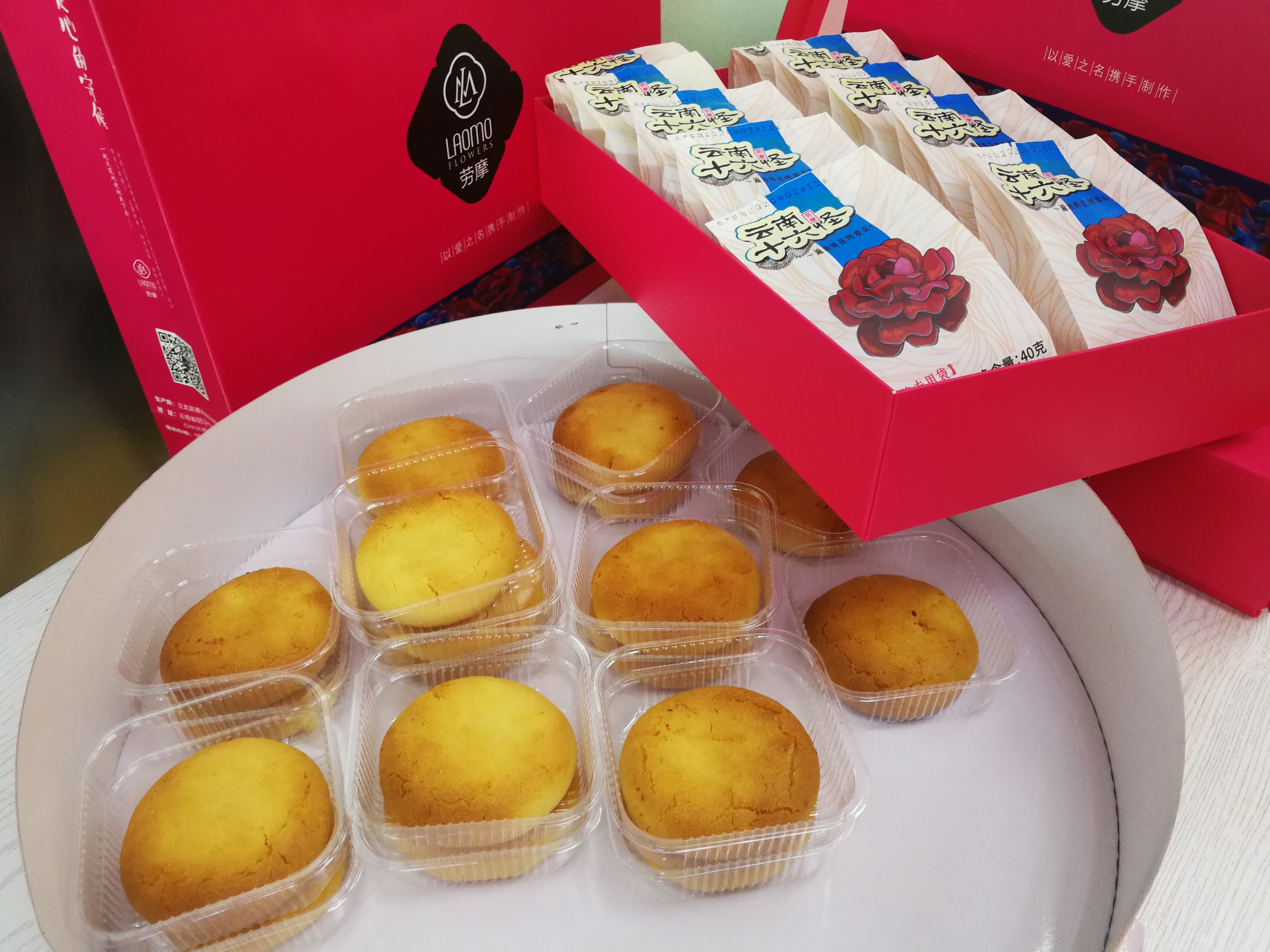 鏄ュ湪鏋濆ご鐖卞湪蹇冮棿,鏄ョ珛鏋濆ご