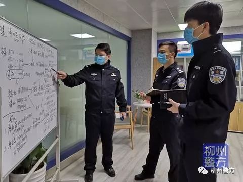 通缉31名涉诈骗人员,最近抓获的诈骗犯名单