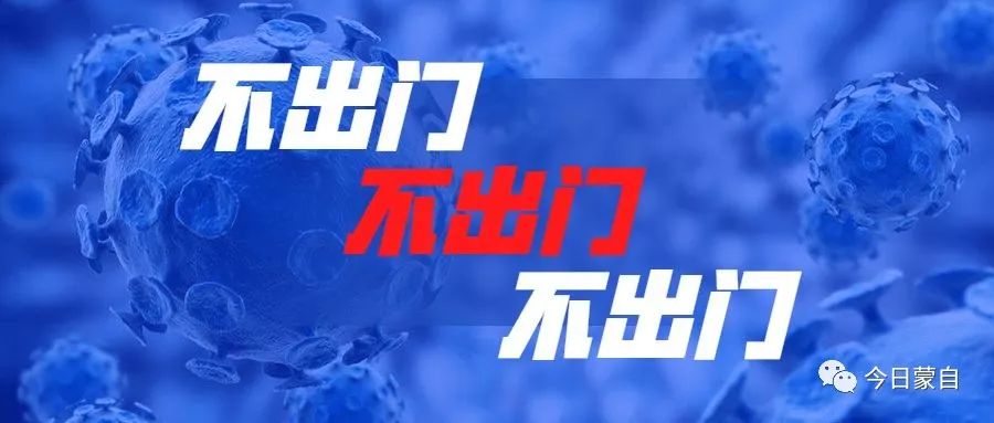 别人家的物业为业主送绿植,别人家的物业