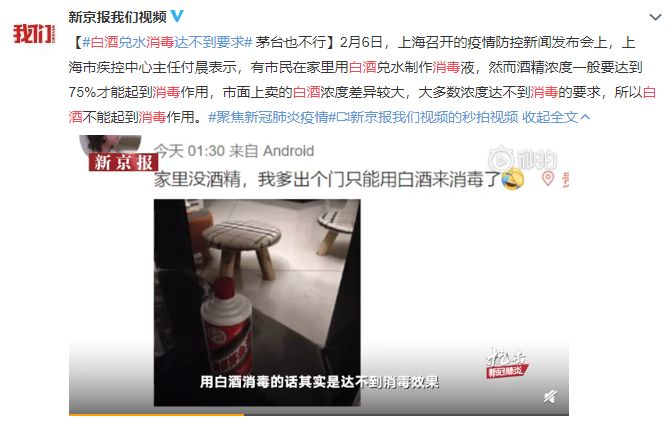 紧急发货备货,现货速发补水喷雾