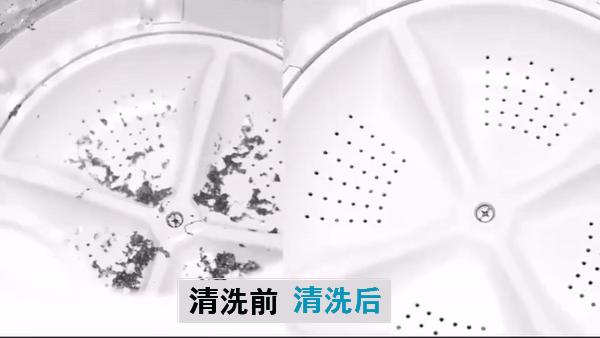 用马桶泡腾片洗洗衣机,洗衣机清洁泡腾片放马桶里