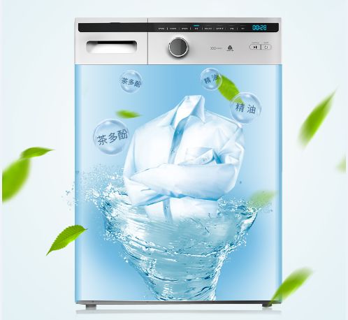 用马桶泡腾片洗洗衣机,洗衣机清洁泡腾片放马桶里