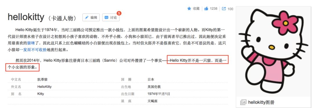 今年最火爆泡泡玛特盲盒,泡泡玛特盲盒值不值得买