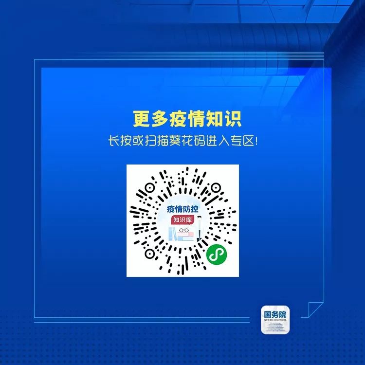 中央空调进场需要关注什么,复工工厂清洗空调