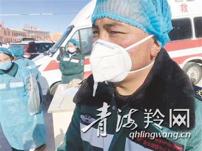 乡村抗疫一线工作人员,乡村一线工作者