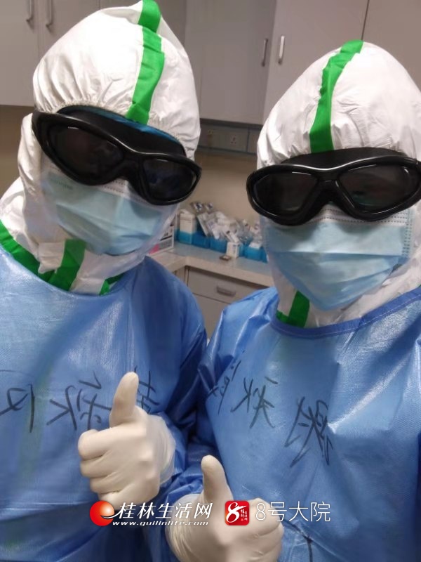 护目镜起雾，抽血抽很多次都抽不出来，患者一句话却让大家都笑了