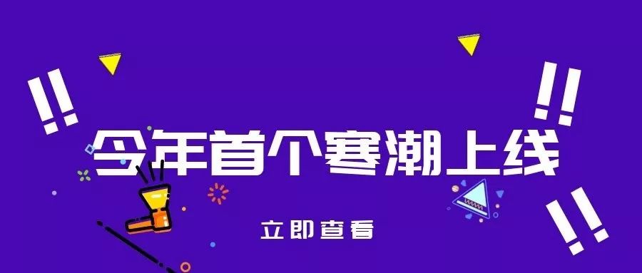 为疫情捐款1000万的人,点赞为灾区捐款的爱心人士