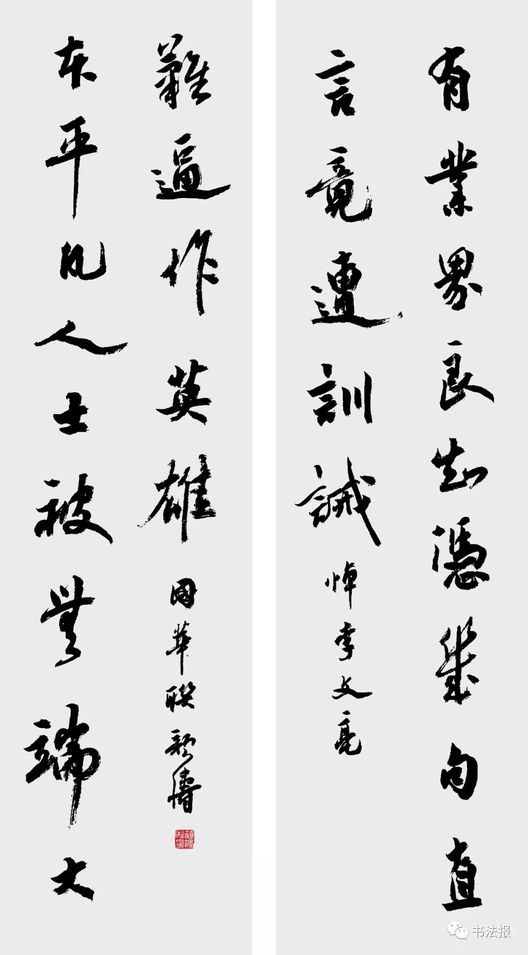 抗击疫情我们与祖国同在,抗击疫情我们同在一起